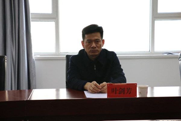 杨东虎任开云集团官网开云集团官网首页-开云(中国)泓源公司总经理 开云集团官网开云集团官网首页-开云(中国)泓源工业投资发展有限责任公司召开全体管理人员大会(图2)