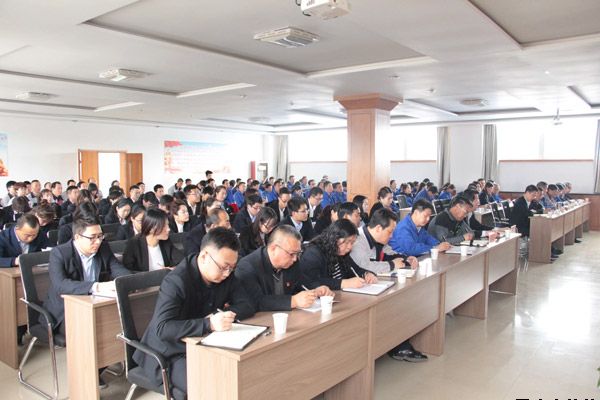 市委第四巡察组巡察开云集团官网开云集团官网首页-开云(中国)泓源公司工作动员会召开(图5)