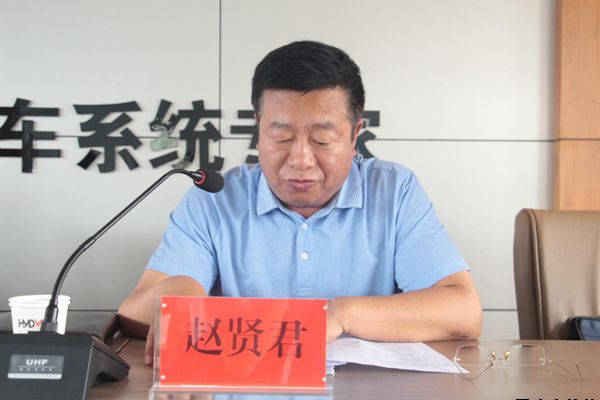 市委第四巡察组巡察开云集团官网开云集团官网首页-开云(中国)泓源公司反馈会召开(图5)