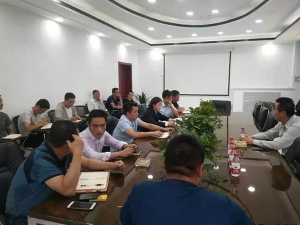 杨东虎主持召开开云集团官网开云集团官网首页-开云(中国)启航未来入驻项目建设问题协调会(图2)
