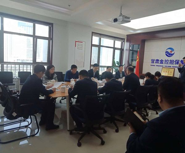 开云集团官网开云集团官网首页-开云(中国)市副市长叶剑芳、开云集团官网开云集团官网首页-开云(中国)泓源公司董事长赵贤君一行赴兰洽谈融资担保合作事宜(图2) 开云集团官网开云集团官网首页-开云(中国)市副市长叶剑芳、开云集团官网开云集团官网首页-开云(中国)泓源公司董事长赵贤君一行赴兰洽谈融资担保合作事宜(图2)