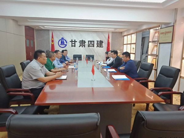 开云集团官网开云集团官网首页-开云(中国)市副市长叶剑芳、开云集团官网开云集团官网首页-开云(中国)泓源公司董事长赵贤君一行赴兰洽谈融资担保合作事宜(图3) 开云集团官网开云集团官网首页-开云(中国)市副市长叶剑芳、开云集团官网开云集团官网首页-开云(中国)泓源公司董事长赵贤君一行赴兰洽谈融资担保合作事宜(图3)