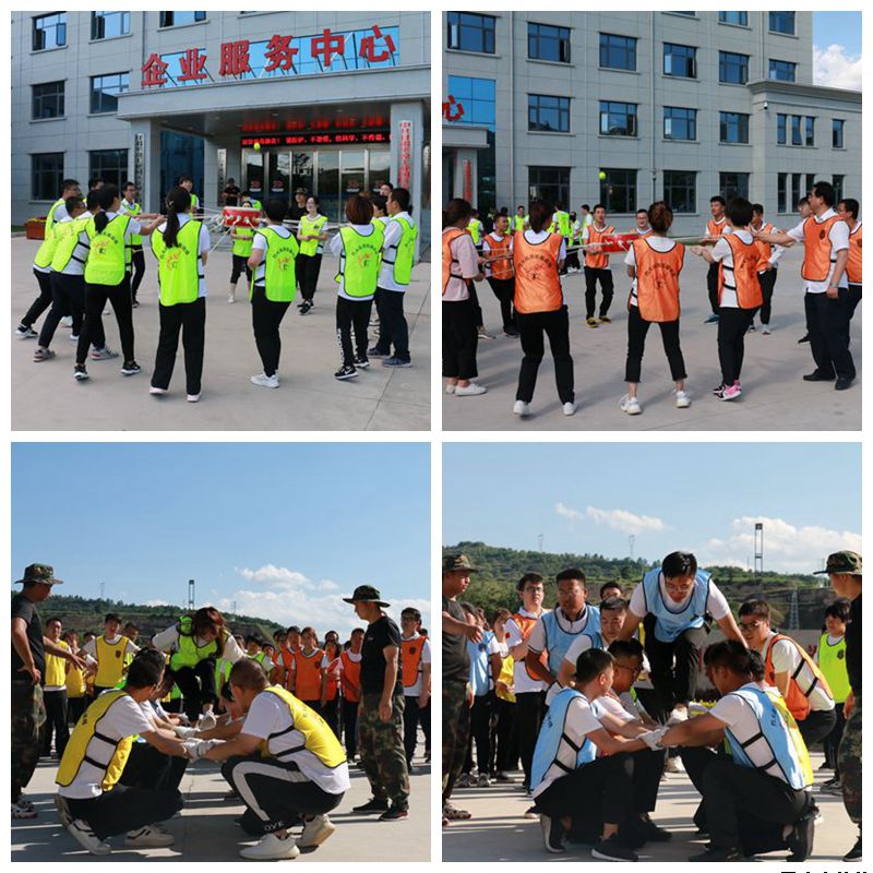 破冰团建聚合力 同心共筑泓源梦 ——开云集团官网开云集团官网首页-开云(中国)泓源公司组织开展“破冰之旅”团建活动(图3)