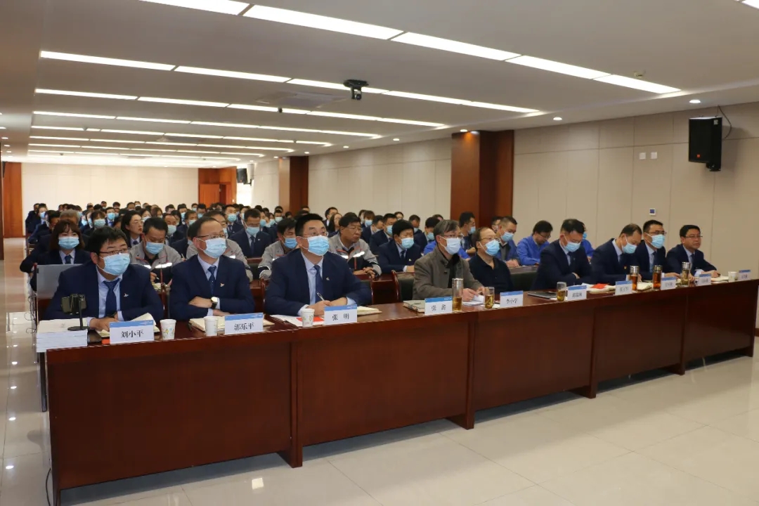 重整行装再出发——开云集团官网开云集团官网首页-开云(中国)
召开改革重组动员会议(图2)