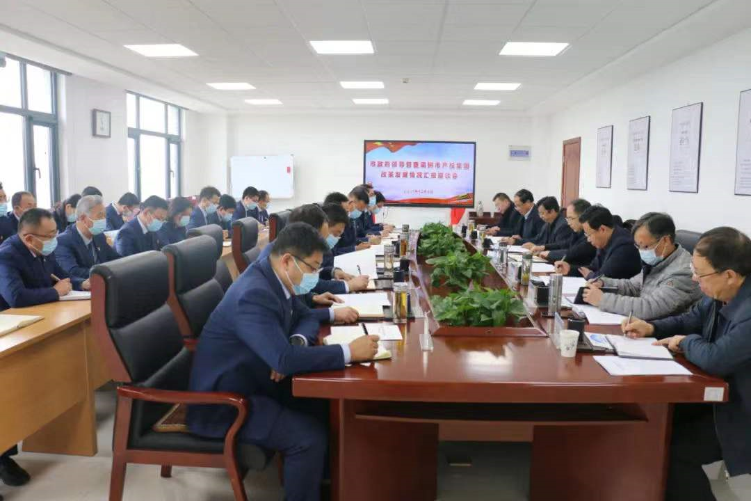 唐如海督查调研开云集团官网开云集团官网首页-开云(中国)
改革发展情况(图4) 唐如海督查调研开云集团官网开云集团官网首页-开云(中国)
改革发展情况(图4)