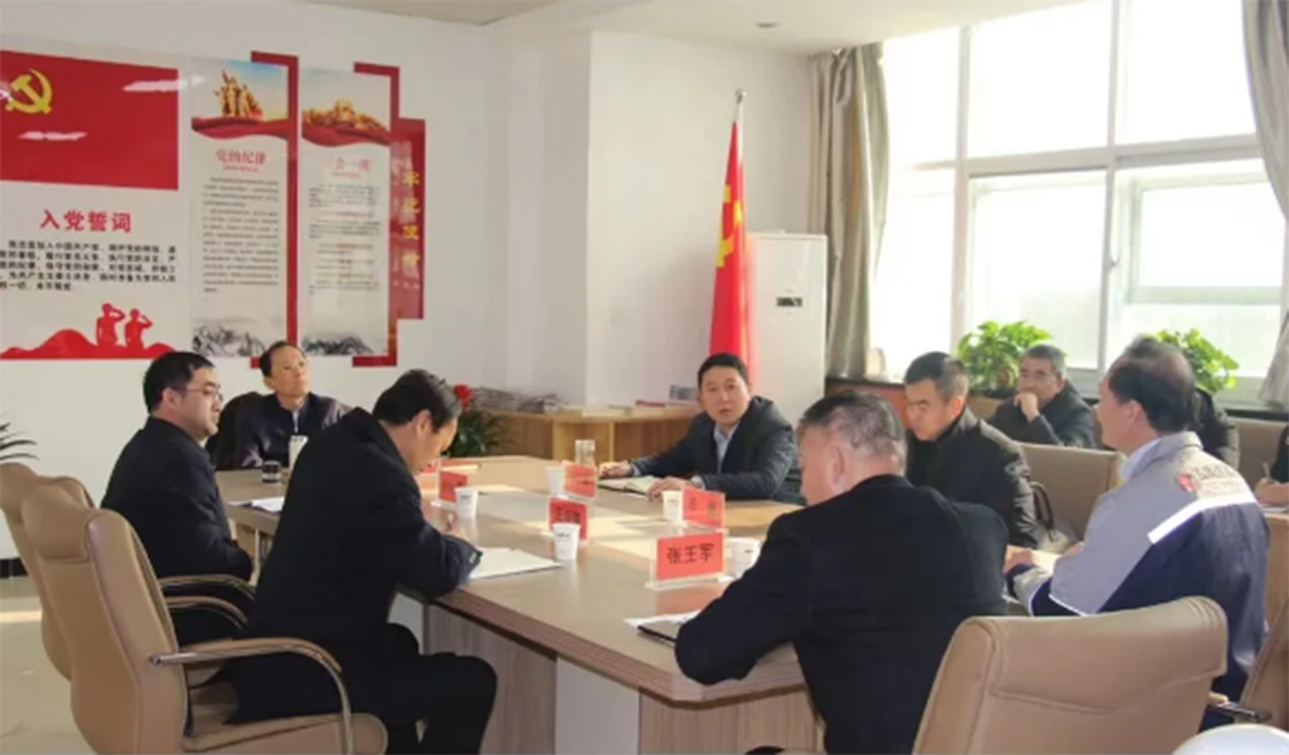 齐鹏调研开云集团官网开云集团官网首页-开云(中国)
装备制造企业(图3) 齐鹏调研开云集团官网开云集团官网首页-开云(中国)
装备制造企业(图3)