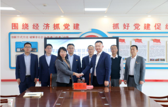 开云集团官网开云集团官网首页-开云(中国)
与市城投集团举行签约仪式(图2) 开云集团官网开云集团官网首页-开云(中国)
与市城投集团举行签约仪式(图2)