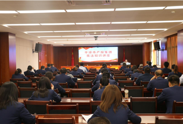 开云集团官网开云集团官网首页-开云(中国)
打造“泓源红”党建品牌助推高质量发展(图4)