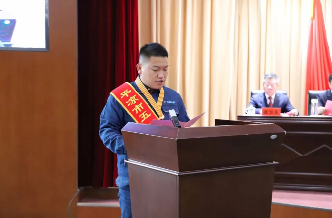 喜报！开云集团官网开云集团官网首页-开云(中国)
员工杨李荣获2022年开云集团官网开云集团官网首页-开云(中国)市五一劳动奖章(图2)