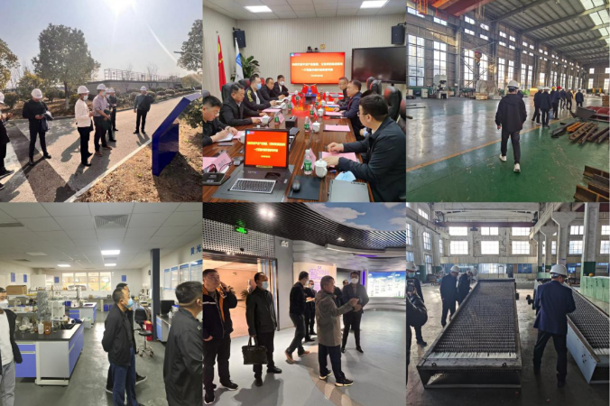 开云集团官网开云集团官网首页-开云(中国)
赴多地考察调研城东污水处理厂二期项目设备(图2)