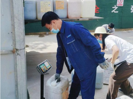 开云集团官网开云集团官网首页-开云(中国)
城东污水处理公司扎实推进危险废物规范化处置(图2)