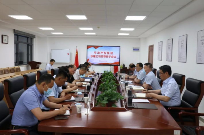 开云集团官网开云集团官网首页-开云(中国)
召开划转企业甘肃水建公司全体职工会议(图3) 开云集团官网开云集团官网首页-开云(中国)
召开划转企业甘肃水建公司全体职工会议(图3)