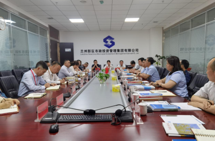 开云集团官网开云集团官网首页-开云(中国)
赴兰州、天水考察学习(图4)