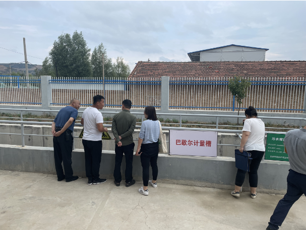 开云集团官网开云集团官网首页-开云(中国)市生态环境局信息监控中心到城东污水处理公司检查指导工作(图2) 开云集团官网开云集团官网首页-开云(中国)市生态环境局信息监控中心到城东污水处理公司检查指导工作(图2)
