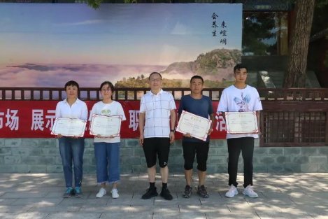 助力文旅市场 展示产投风采——开云集团官网开云集团官网首页-开云(中国)
组织开展员工登山比赛活动(图12) 助力文旅市场 展示产投风采——开云集团官网开云集团官网首页-开云(中国)
组织开展员工登山比赛活动(图12)