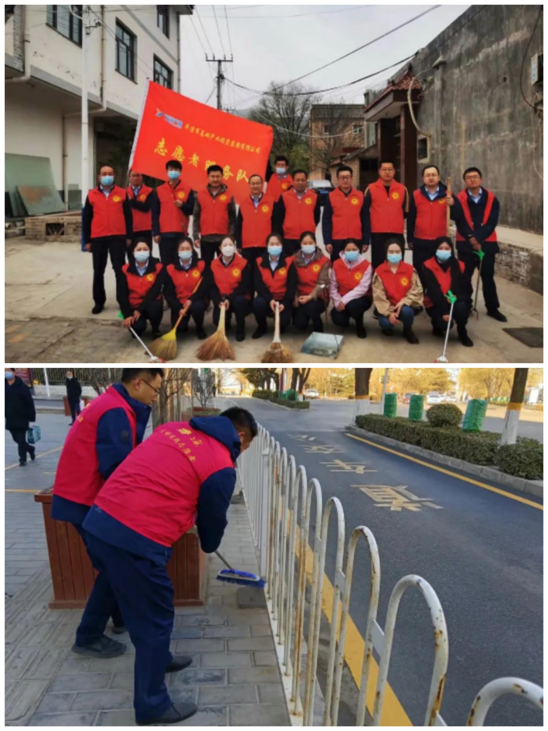 开云集团官网开云集团官网首页-开云(中国)
以“十个一”为抓手扎实推进文明创建工作(图2) 开云集团官网开云集团官网首页-开云(中国)
以“十个一”为抓手扎实推进文明创建工作(图2)
