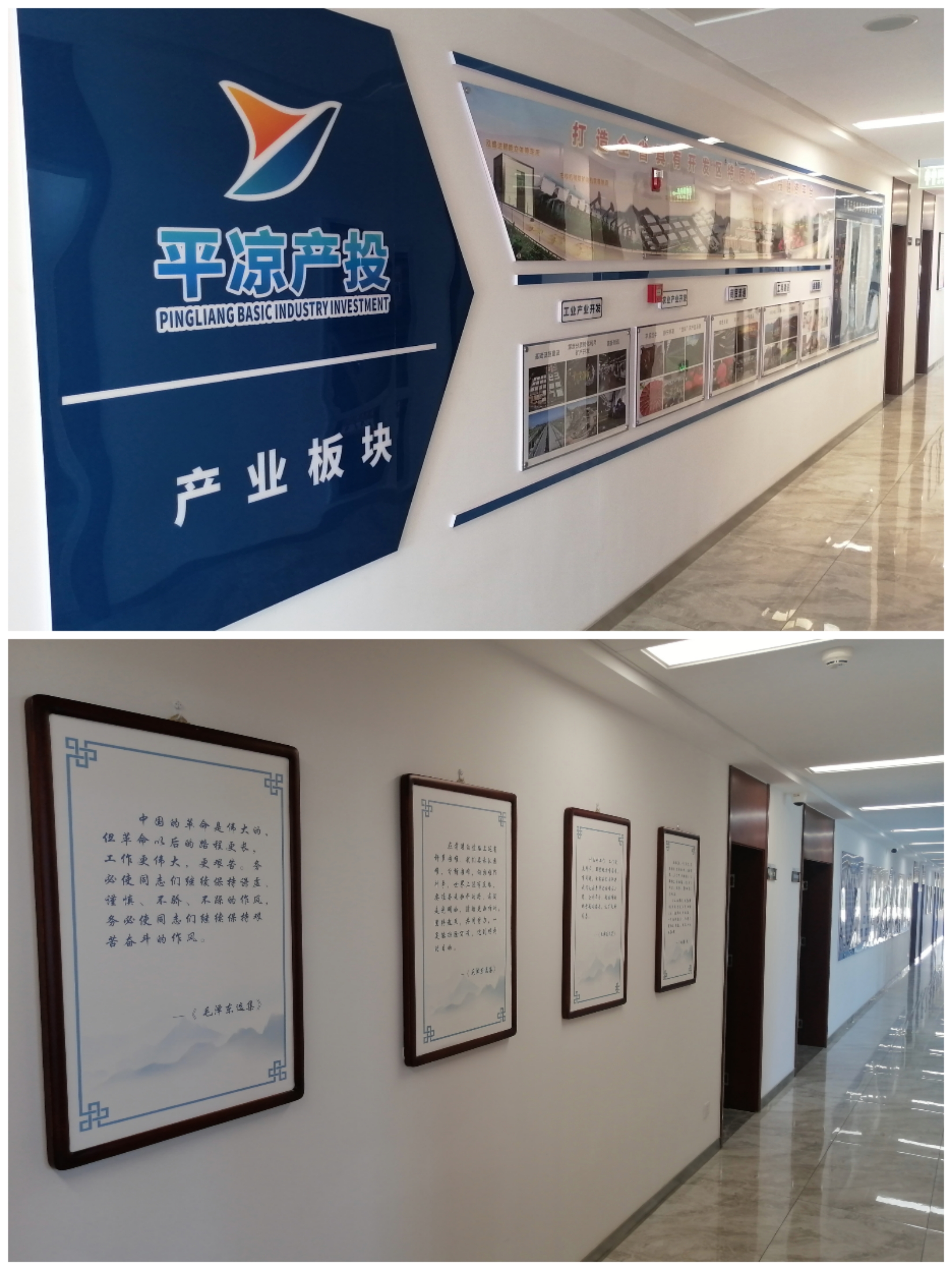 开云集团官网开云集团官网首页-开云(中国)
以“十个一”为抓手扎实推进文明创建工作(图3) 开云集团官网开云集团官网首页-开云(中国)
以“十个一”为抓手扎实推进文明创建工作(图3)