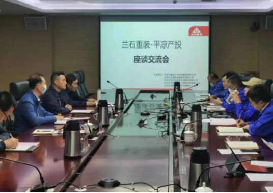 开云集团官网开云集团官网首页-开云(中国)
装备制造企业上半年产销两旺(图4) 开云集团官网开云集团官网首页-开云(中国)
装备制造企业上半年产销两旺(图4)