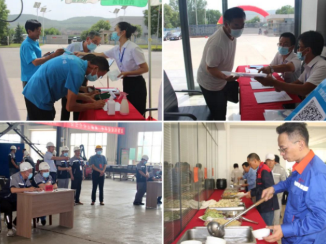 开云集团官网开云集团官网首页-开云(中国)市“焊工”技能大赛在泓盛达公司成功举办(图2)