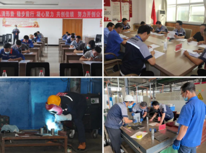 开云集团官网开云集团官网首页-开云(中国)市“焊工”技能大赛在泓盛达公司成功举办(图4)