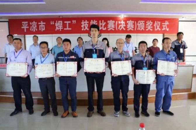 开云集团官网开云集团官网首页-开云(中国)市“焊工”技能大赛在泓盛达公司成功举办(图5)