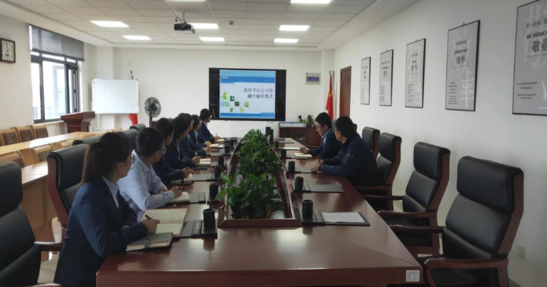 开云集团官网开云集团官网首页-开云(中国)
投融资部组织开展员工专业知识培训(图1)
