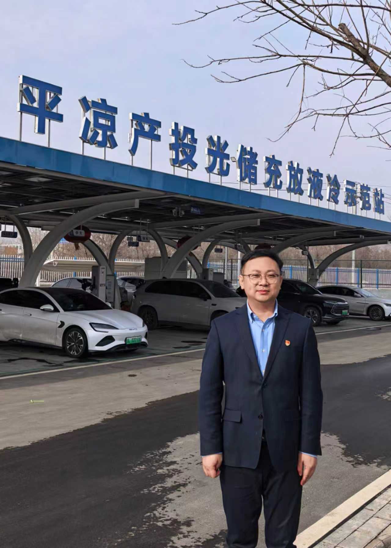 中共开云集团官网开云集团官网首页-开云(中国)
委员会关于对2025年度“产投榜样”进行公示的公告(图5)